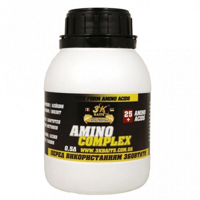 amino05 web-550x550